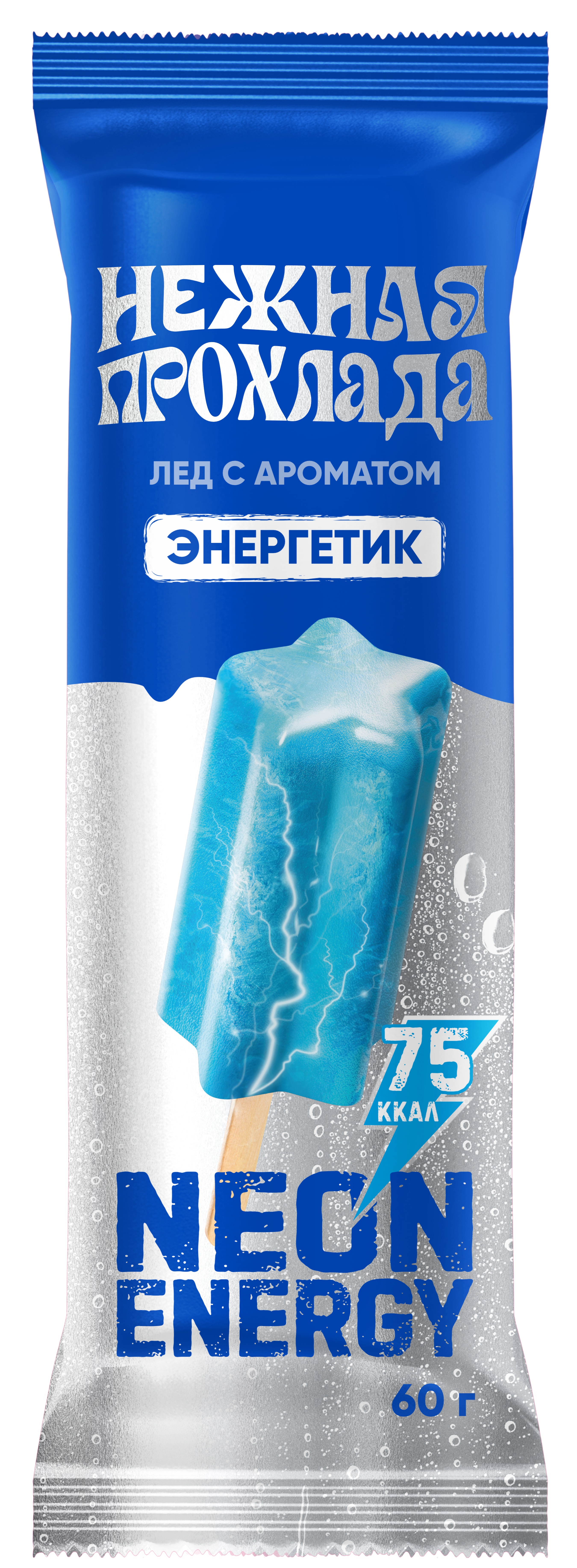 НП лед Энергетик